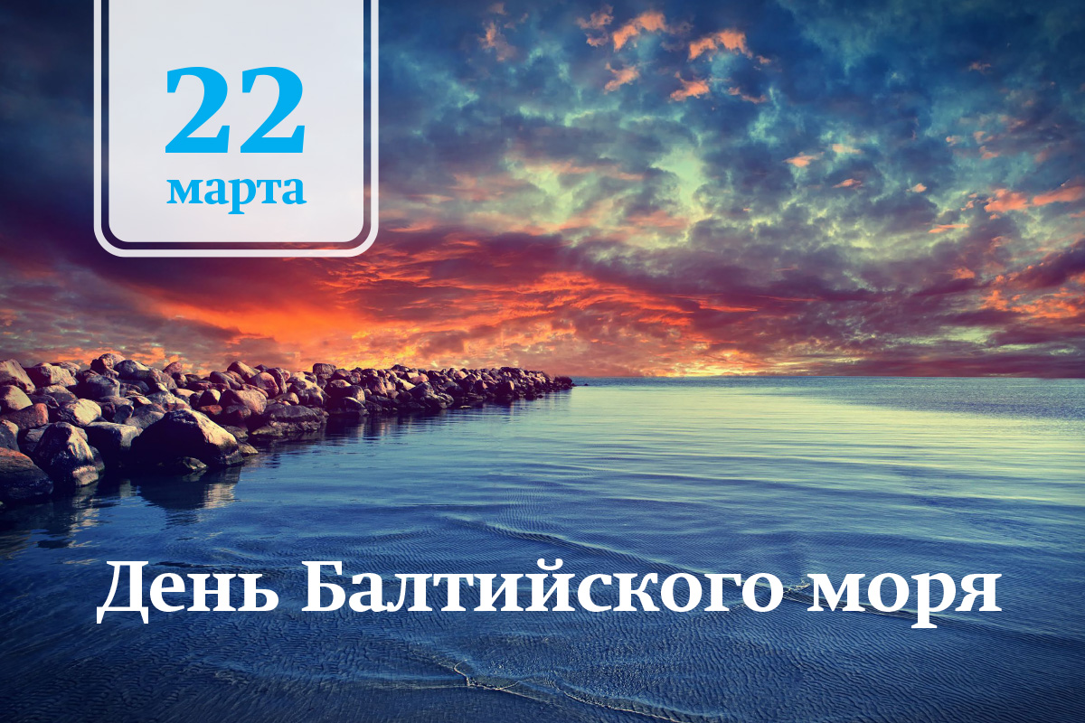 С праздником 40 святых: поздравление 40 святых, картинки и открытки