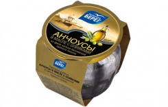 Anchovies in oil with olives of Baltic sprat fillet spicy salted, 145 g