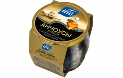 Anchovies in oil of Baltic sprat fillet spicy salted, 145 g